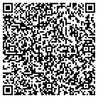 QR-код с контактной информацией организации Альфа-Велд, ООО