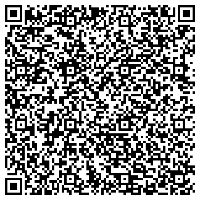 QR-код с контактной информацией организации Ремонтно-механический завод Белогорье, ООО