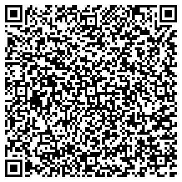 QR-код с контактной информацией организации Автомагазин Альянс, ООО
