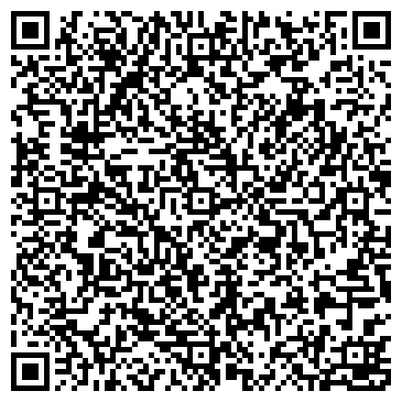 QR-код с контактной информацией организации Экспресс Энергоспецсервис, ООО