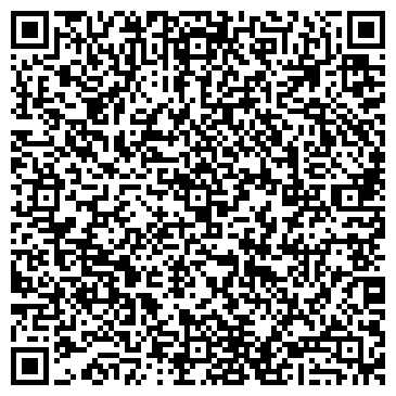 QR-код с контактной информацией организации ДеВис, ООО