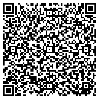 QR-код с контактной информацией организации Прома, ООО