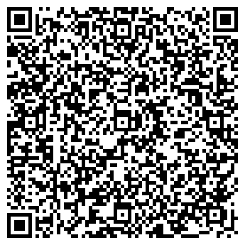 QR-код с контактной информацией организации Адепт Амаса, ООО