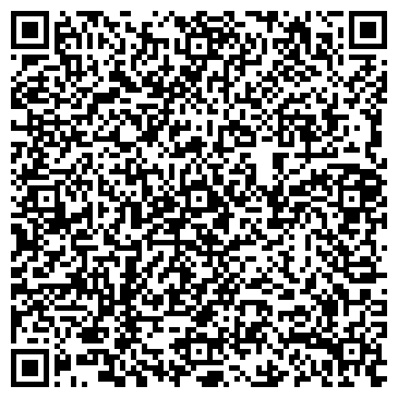QR-код с контактной информацией организации Лиго Сервис, ООО