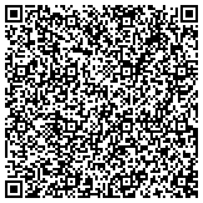 QR-код с контактной информацией организации Судоходная компания Укрречфлот (Херсонский филиал), ПАТ