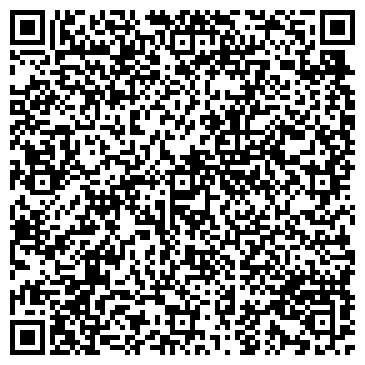 QR-код с контактной информацией организации Хеатлайн, ООО