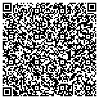 QR-код с контактной информацией организации Интернет-магазин Бонапарт, ООО