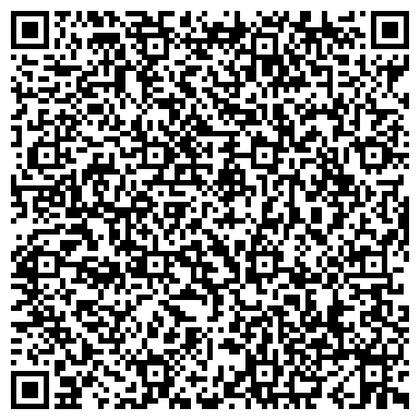 QR-код с контактной информацией организации Аскон Украина, ООО