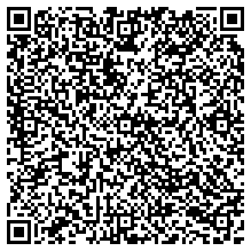 QR-код с контактной информацией организации СпецМаш, ООО