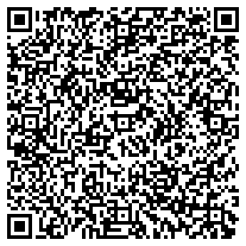 QR-код с контактной информацией организации Вега ВФ, ООО