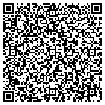 QR-код с контактной информацией организации Хелоо, ООО
