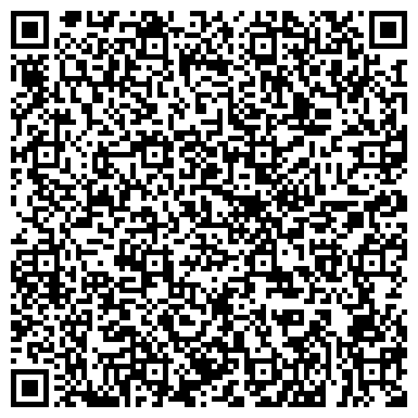 QR-код с контактной информацией организации Меркурий Холдинг Групп, ООО