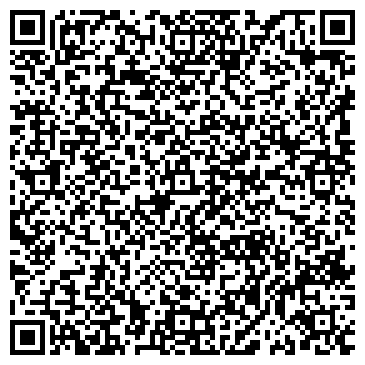 QR-код с контактной информацией организации Даг-Прима, КНВМП