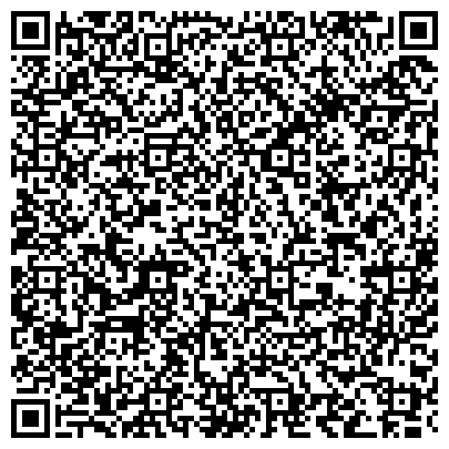 QR-код с контактной информацией организации Тюф Норд-Диэкс Украинско-Германское СП, ООО