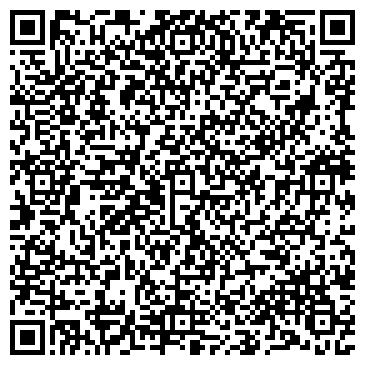 QR-код с контактной информацией организации Технологии, ООО