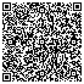 QR-код с контактной информацией организации Мак НВП, ООО