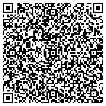 QR-код с контактной информацией организации Всемирные Гидравлические Системы, ООО