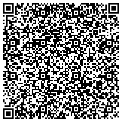 QR-код с контактной информацией организации КриворожЭлектроМонтаж (КЭМ), ООО