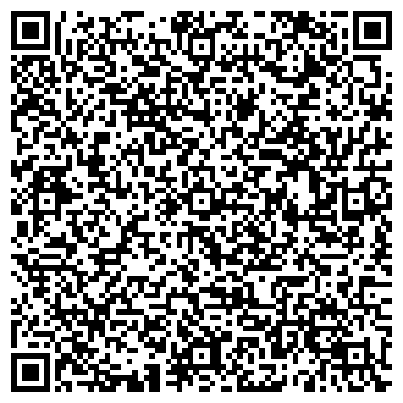 QR-код с контактной информацией организации Ремонтер-Гидравлика, ООО