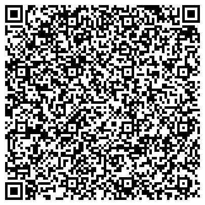 QR-код с контактной информацией организации Д'юван Инжинириг, ООО