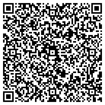QR-код с контактной информацией организации Интерсэвэн, ЧМП