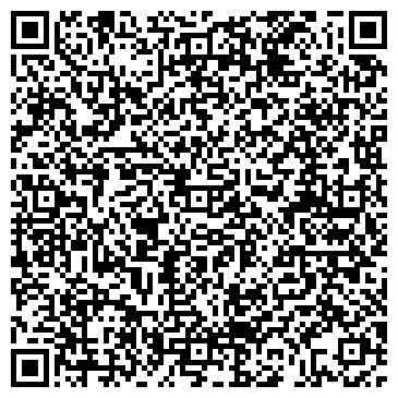QR-код с контактной информацией организации Сигидиненко В.Б., ЧП