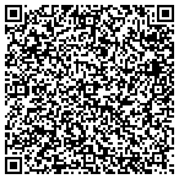 QR-код с контактной информацией организации ВАЛГУССКАЯ УЧАСТКОВАЯ БОЛЬНИЦА