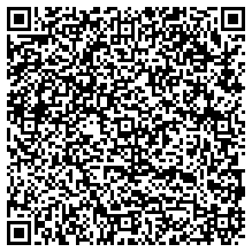 QR-код с контактной информацией организации Стильхаус, ООО (Стильhouse)