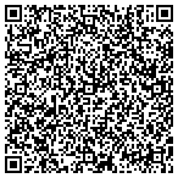 QR-код с контактной информацией организации Риф, ООО