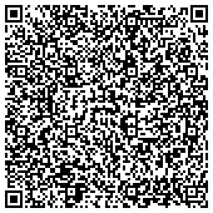 QR-код с контактной информацией организации Бонгар сервис Украина, ООО (Хлебопекарное оборудование Bongard, Франция)