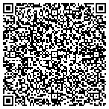 QR-код с контактной информацией организации Грек П.Н., ФЛП