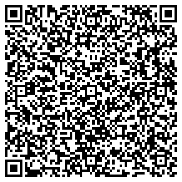 QR-код с контактной информацией организации Кристаллгрупп, ООО