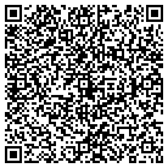 QR-код с контактной информацией организации МБОУ Инзенская СШ №4
