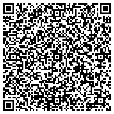 QR-код с контактной информацией организации Инзенская Средняя Общеобразовательная Школа №5, МОУ