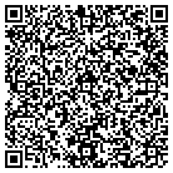 QR-код с контактной информацией организации Белименко, СПД