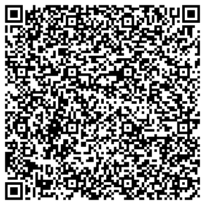 QR-код с контактной информацией организации Торговый дом Станкомашторг , ТОО
