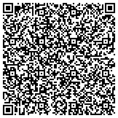 QR-код с контактной информацией организации ICI Caldaie Kazakhstan (ИЧИ Кальдаие Казахстан), ТОО