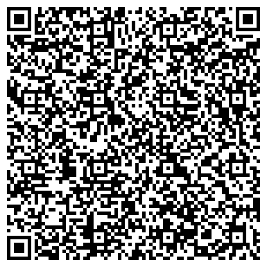 QR-код с контактной информацией организации Промышленная газоочистка Казахстана, ТОО