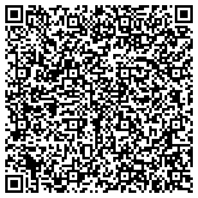 QR-код с контактной информацией организации Центр Строительного Оборудования, ТОО