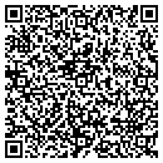 QR-код с контактной информацией организации Байжигит, ТОО