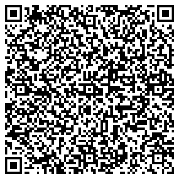 QR-код с контактной информацией организации Просервис Юг, ТОО