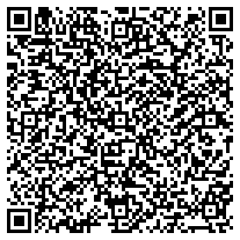 QR-код с контактной информацией организации КазЭнергоКурылыс, ТОО