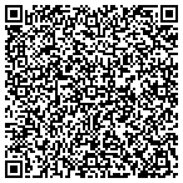 QR-код с контактной информацией организации ЭкибастузПромЭнерго, ТОО