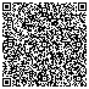 QR-код с контактной информацией организации Томай-Бур Сервис, ТОО