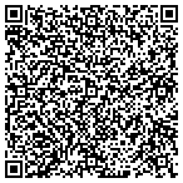 QR-код с контактной информацией организации Carbon 2002, ТОО