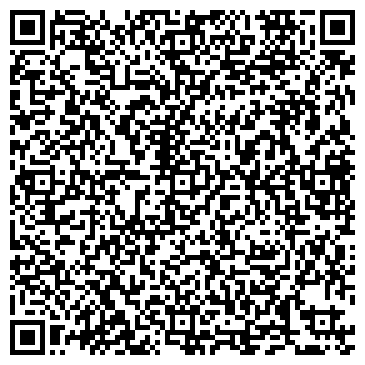 QR-код с контактной информацией организации СпецСервис-KZ, ТОО