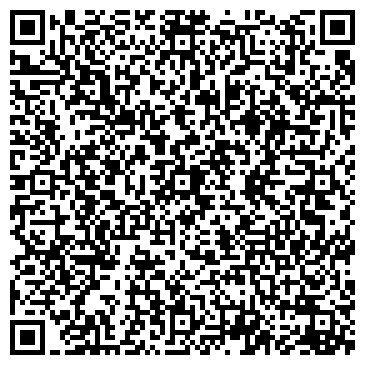 QR-код с контактной информацией организации ТРУСЛЕЙСКАЯ СРЕДНЯЯ ОБЩЕОБРАЗОВАТЕЛЬНАЯ ШКОЛА