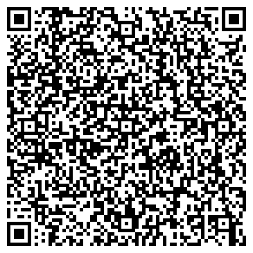 QR-код с контактной информацией организации Лайт Энерго Пром, ТОО