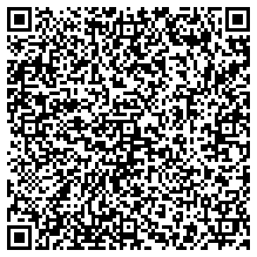 QR-код с контактной информацией организации A la Carte-Kazakhstan (А ля Карте-Казахстан)