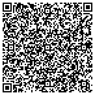 QR-код с контактной информацией организации Каспий Атагер, ТОО